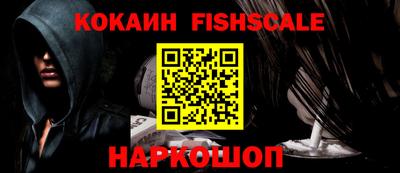 трава Нягань