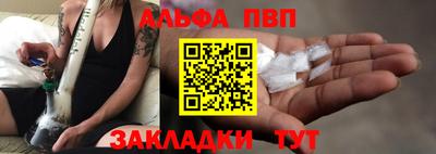 трава Нягань