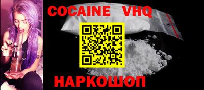 трава Нягань