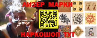 мефедрон мука Обь