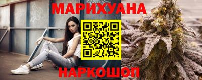 трава Нягань