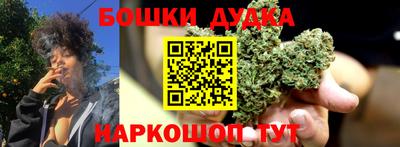 трава Нягань