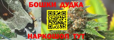 мефедрон мука Обь