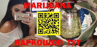 трава Нягань