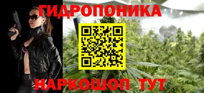 мефедрон мука Обь