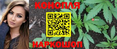 трава Нягань