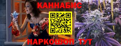 трава Нягань