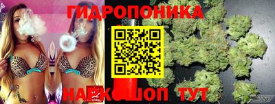 трава Нягань
