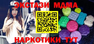 трава Нягань