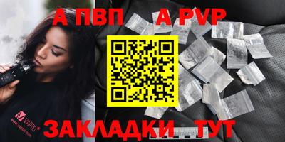 трава Нягань