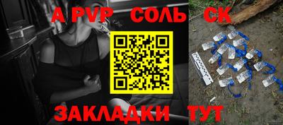 бутик Обнинск