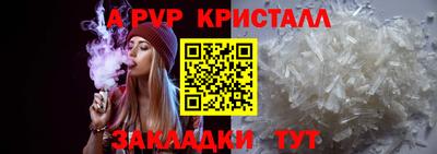 трава Нягань