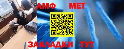 трава Нягань