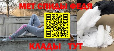 трава Нягань