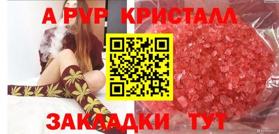 трава Нягань