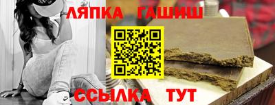 мефедрон мука Обь