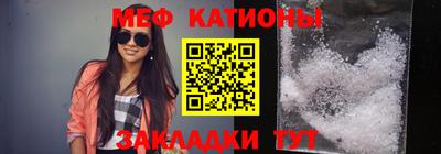 бутик Обнинск
