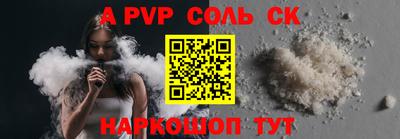 трава Нягань
