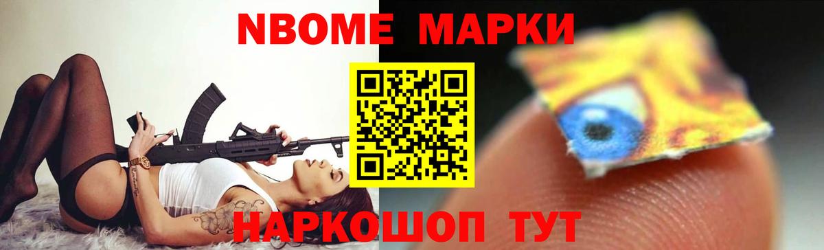 Тимашёвск  Лсд 25 экстази ecstasy  LSD-25 экстази ecstasy  Вход с VPN 